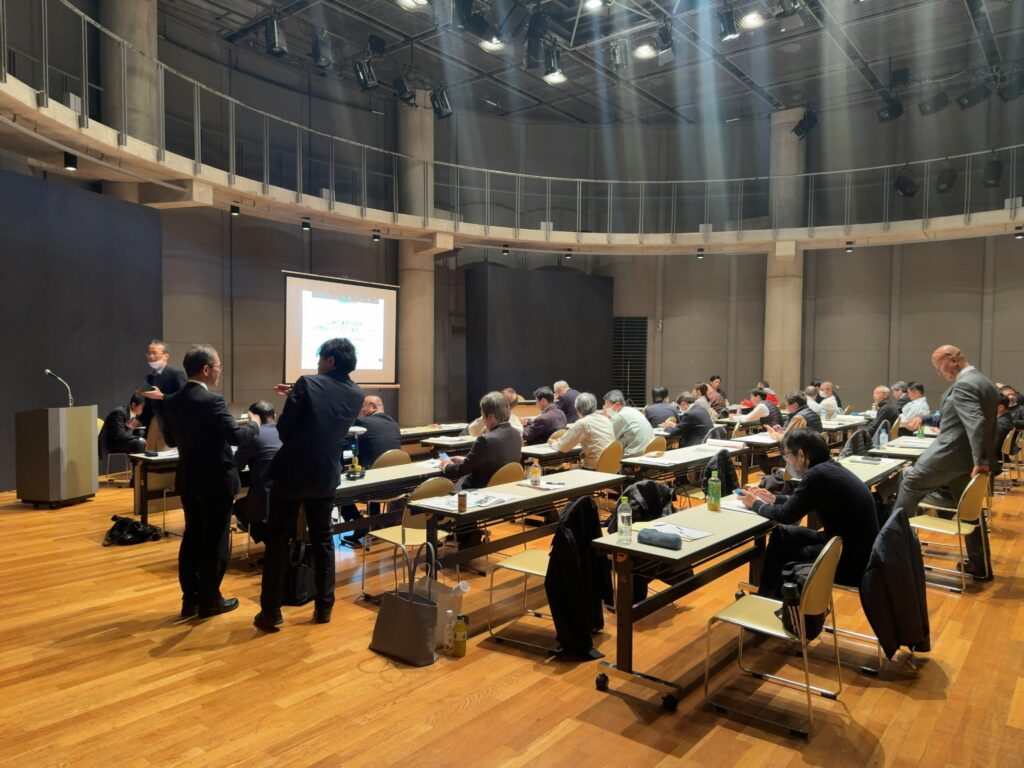山林の筆界について